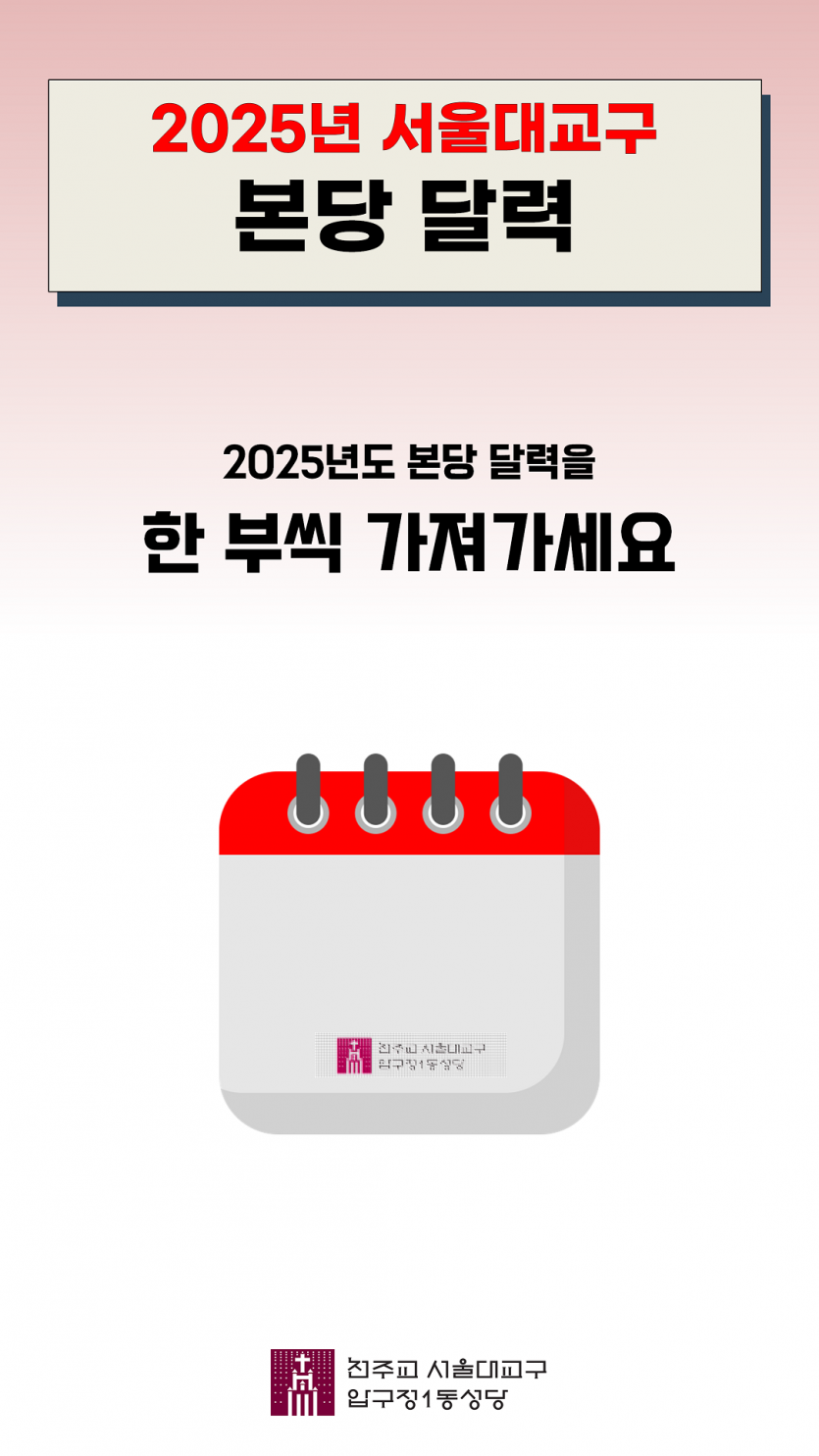 657209efab77d362f8d589684b56715d_1733536477_6744.png