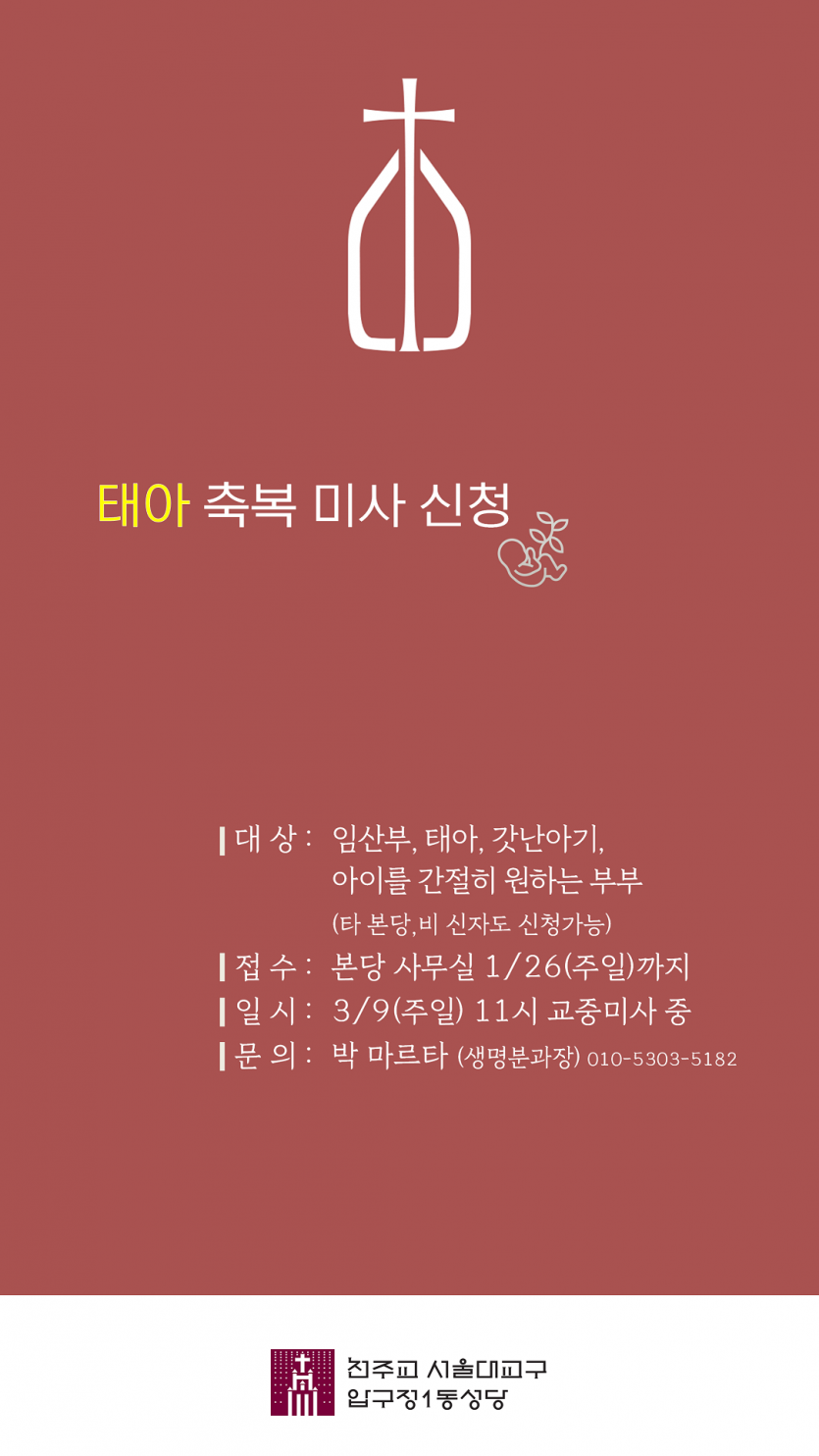 55e79ea1a9b90c0bbf98e3486cf94bb1_1736590222_6627.png
