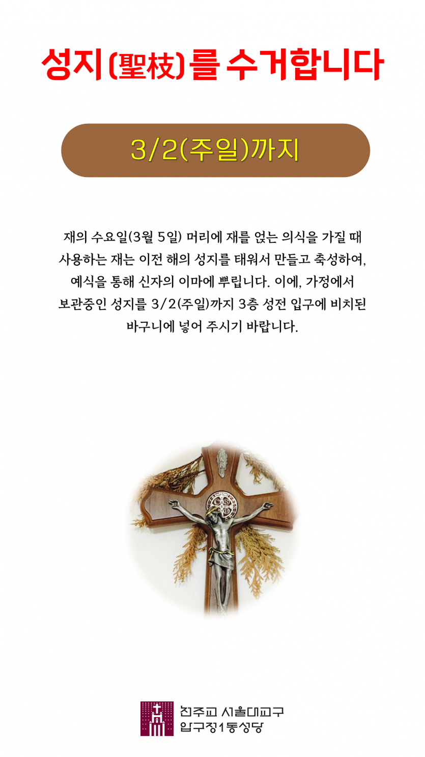 83c14cdf0d0991efae151b0c4212e06c_1739582731_312.png