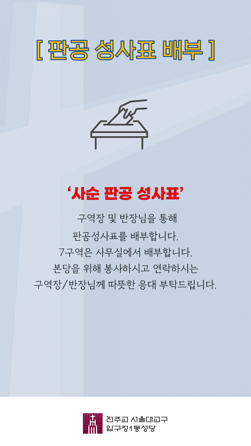 2169bfcda2bce3b0151be8dc9585cf0f_1741933209_9382.png