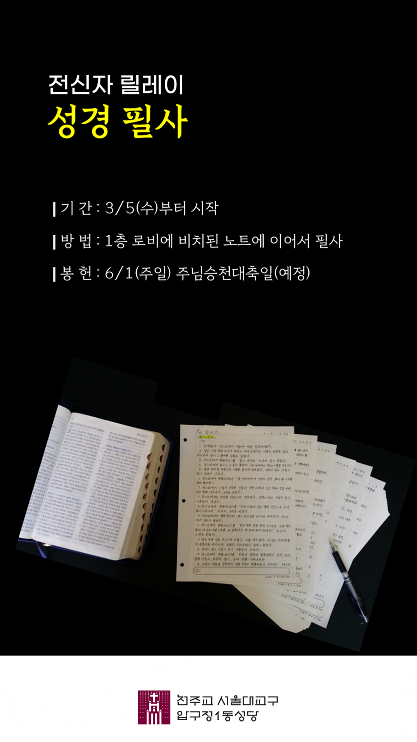 5d56b7245dbb7752ea7bf31fb682f2ad_1741048513_7013.png