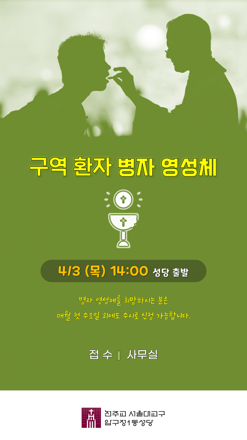 5fe7ac5ff770d2d5631b7ab6e3096a50_1743124217_1792.png