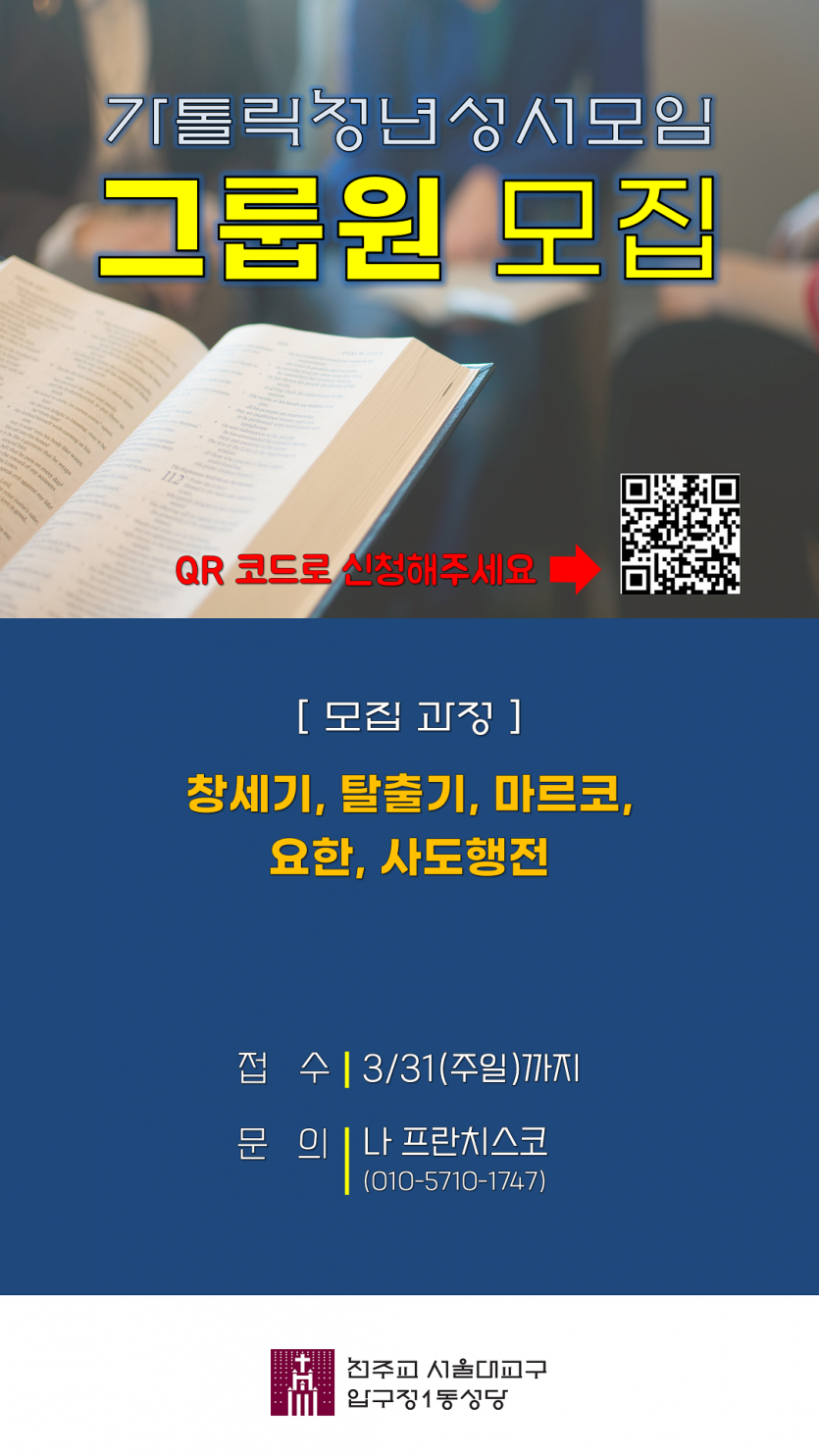 f61407d4f3d7c3a9619428b2d54dda5b_1741393648_9838.png