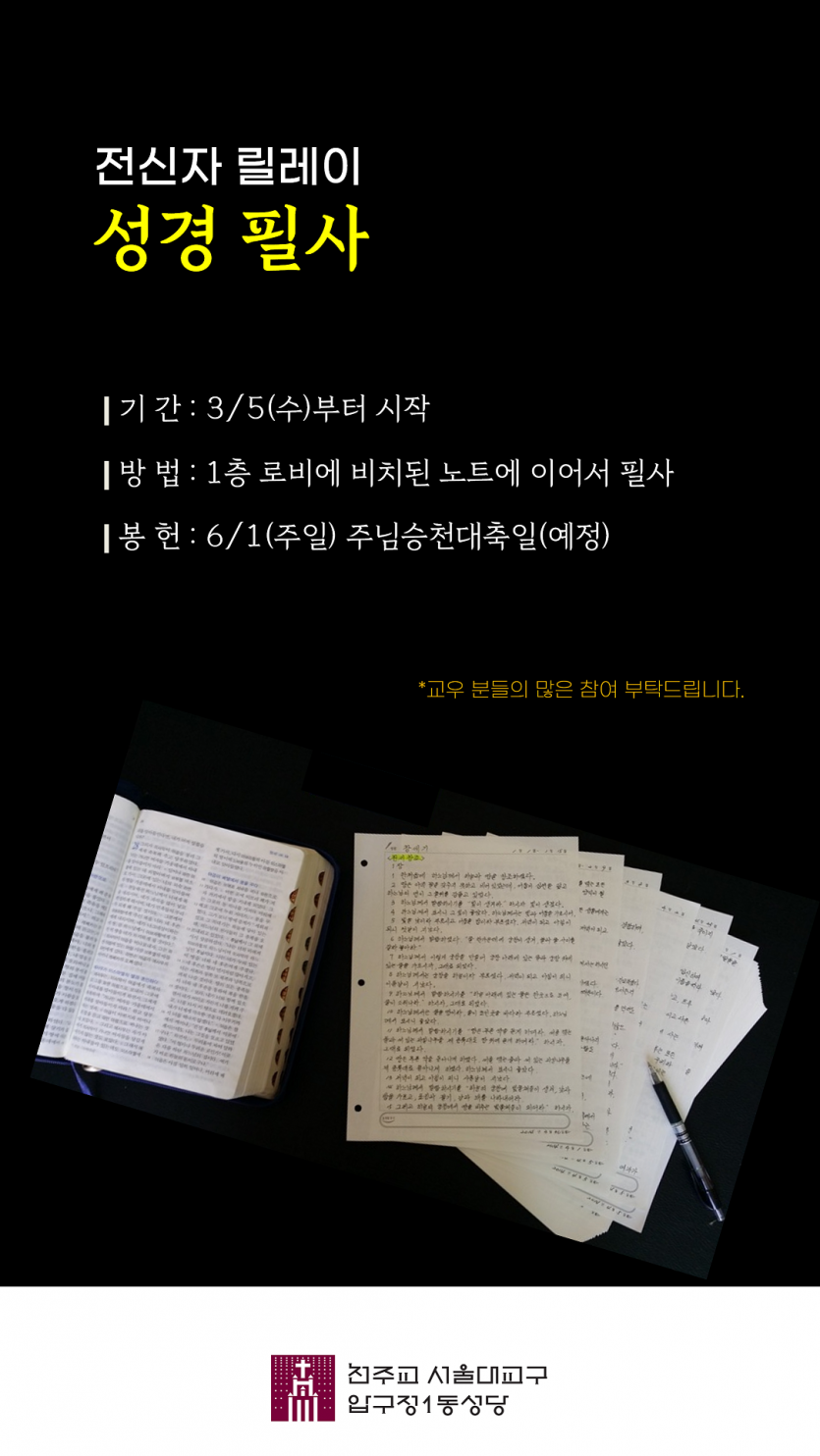 f61407d4f3d7c3a9619428b2d54dda5b_1741393650_5187.png