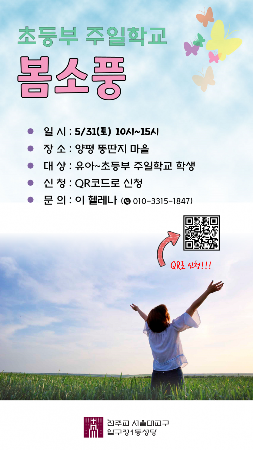 89d9aba6cf4b965e8f932902e25a099a_1746839439_7276.png