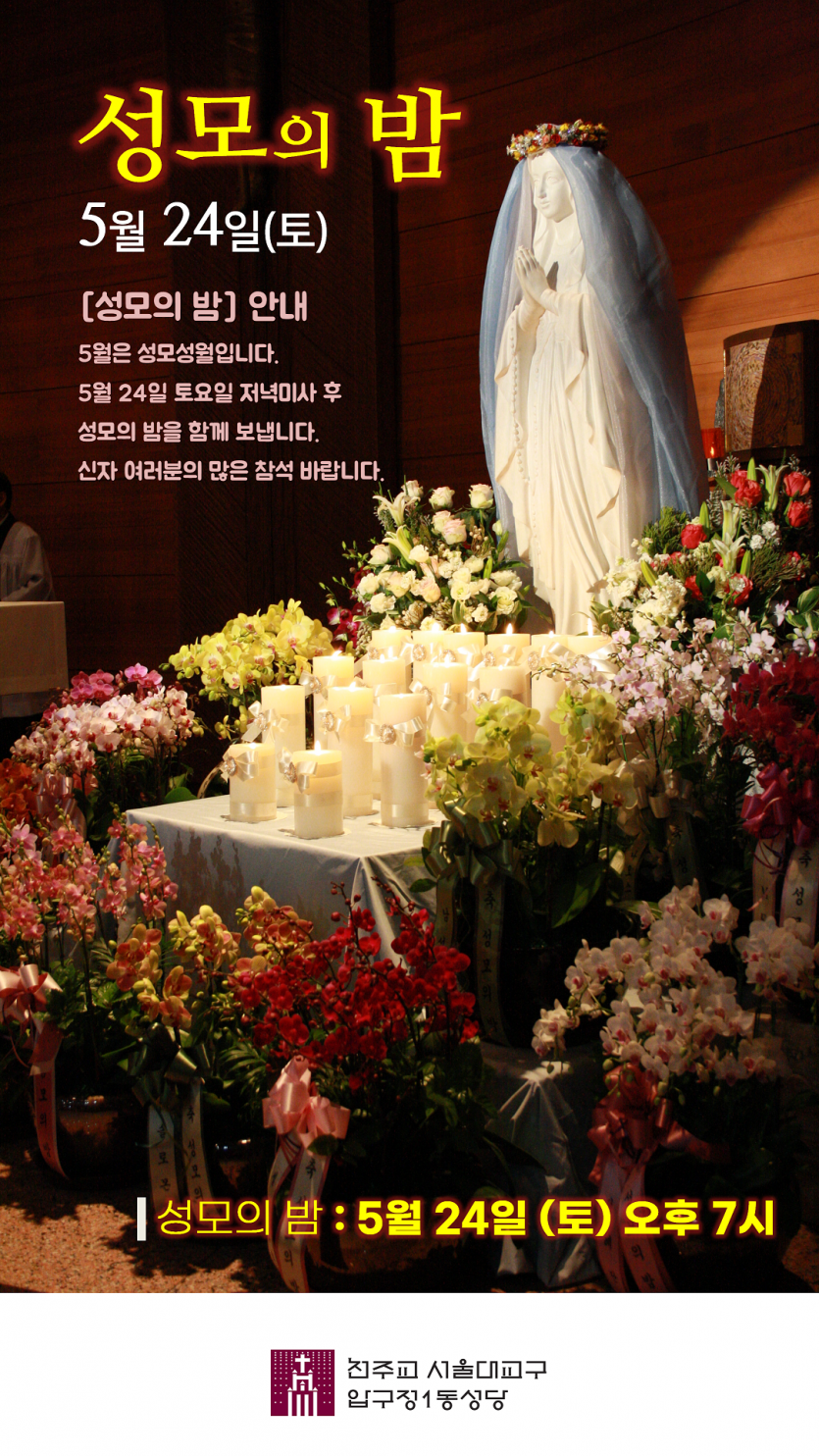 b5a16efe72076200d6079d82af7d3bf4_1747477411_9771.png