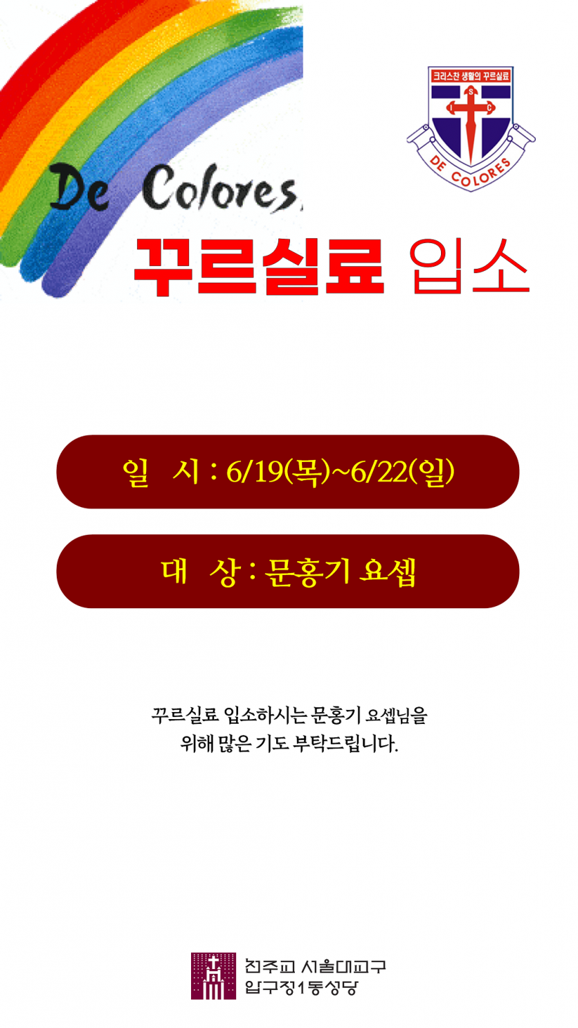 bf6ab531c0745c612e8ba8d3e7a5a9e0_1749793001_8789.png