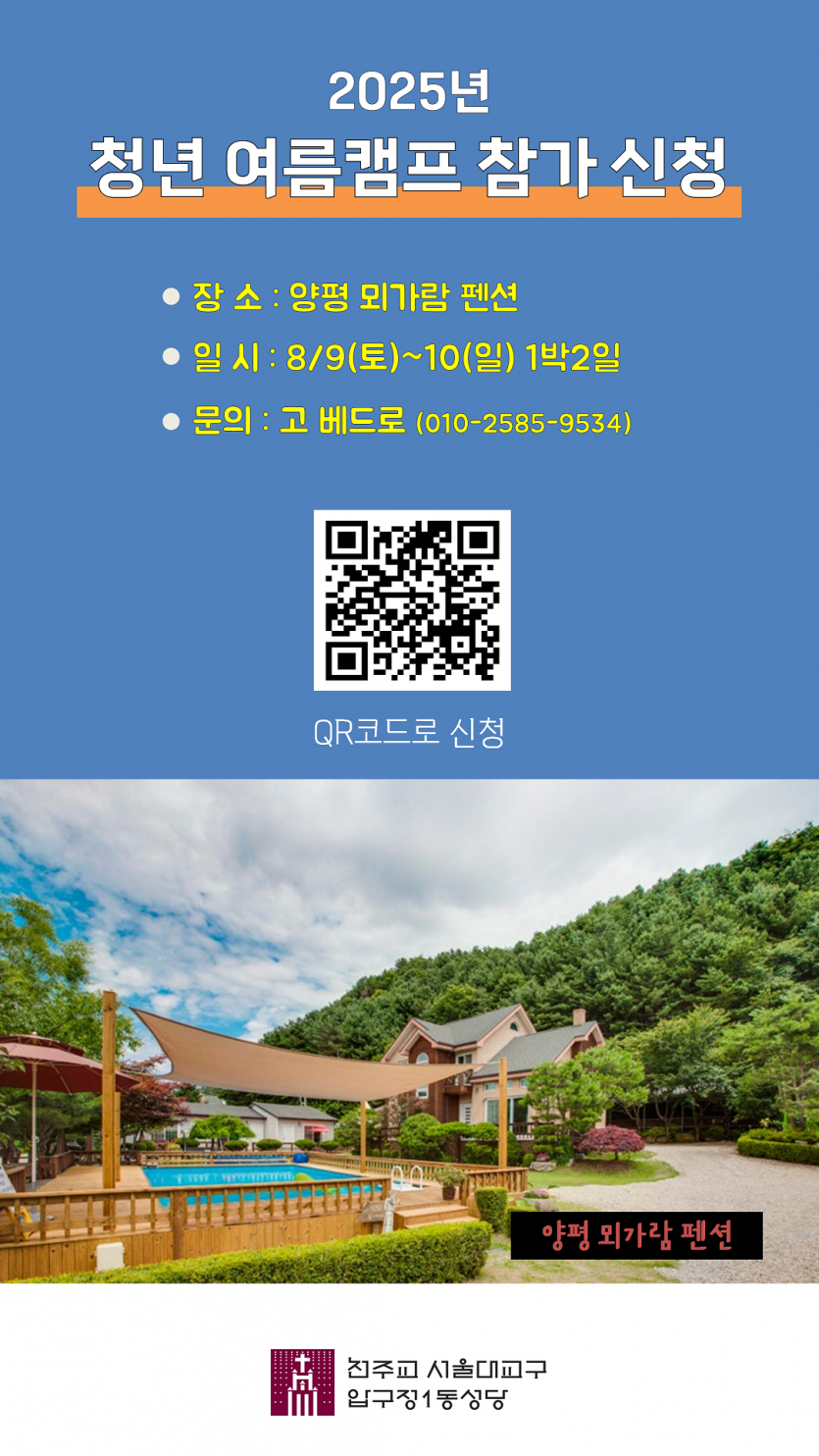 8637ca198d5040850c34ce1a9019046e_1753420321_1401.png