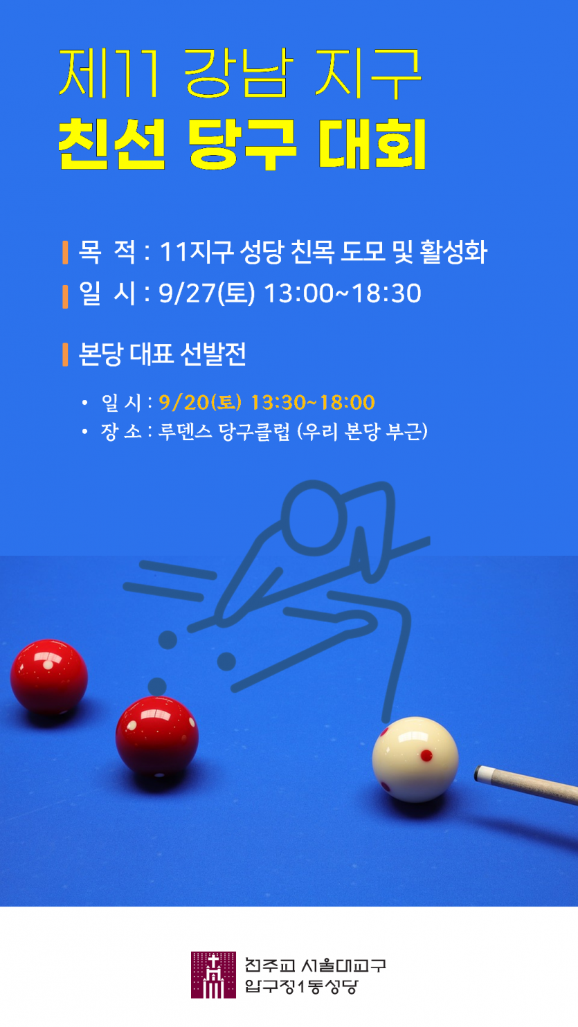 798fc20320ceffbf695b781cc2daed25_1757652986_7464.png