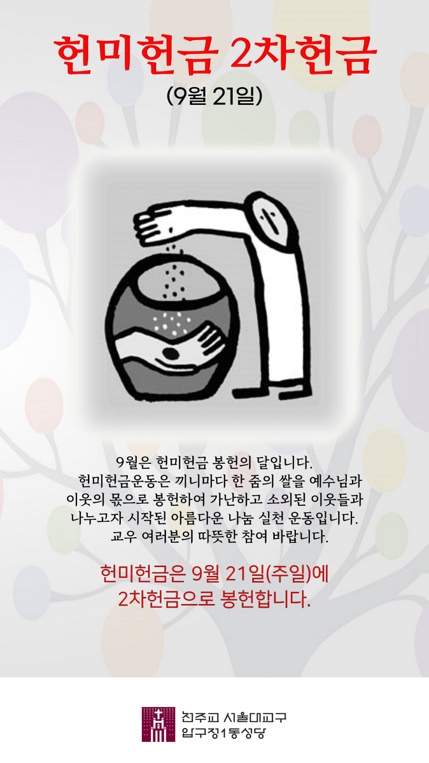 798fc20320ceffbf695b781cc2daed25_1757652988_0306.png