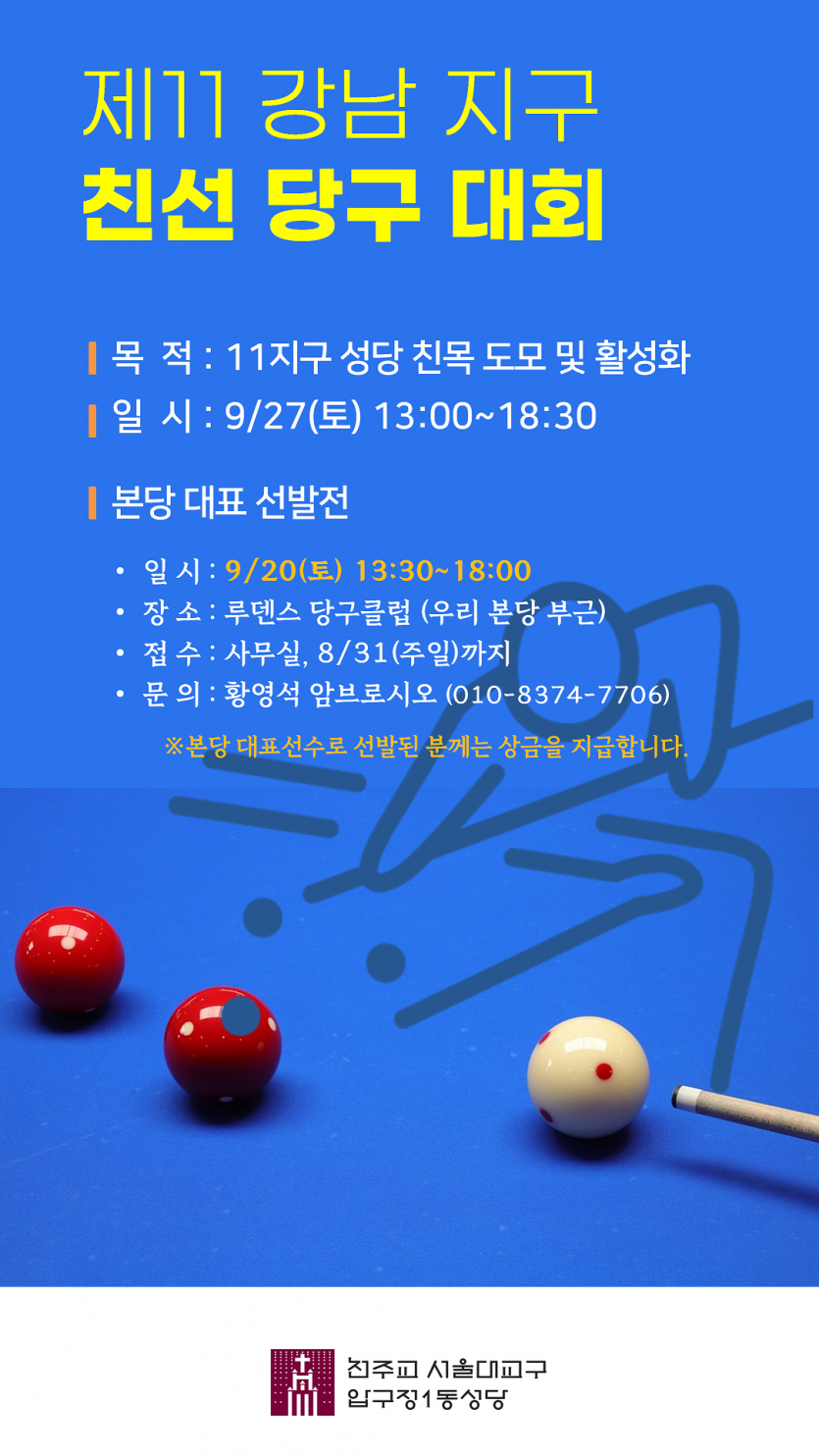 d3682793e9a9867861e78c9cb5fb3a2a_1757048305_6325.png