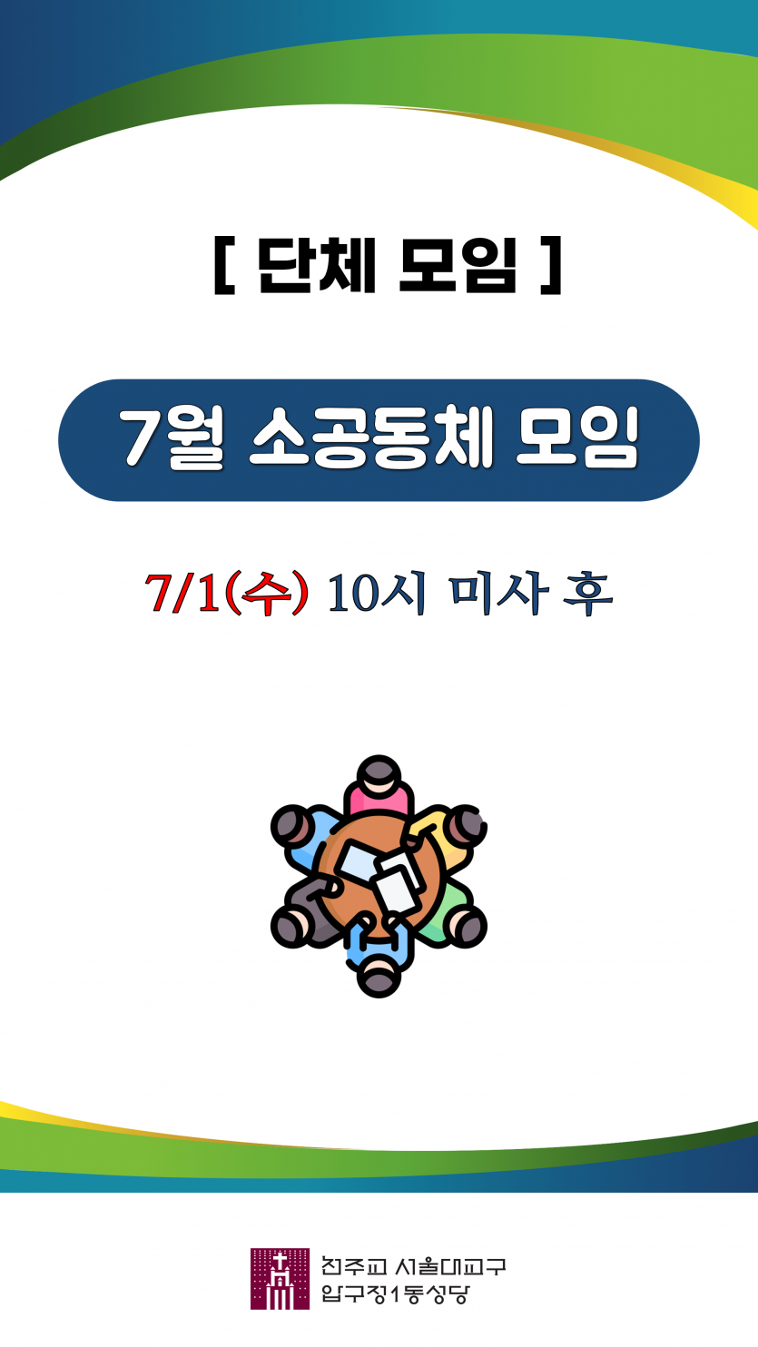377e1478842ff1dadb2c1c3df9985365_1782438692_9506.png