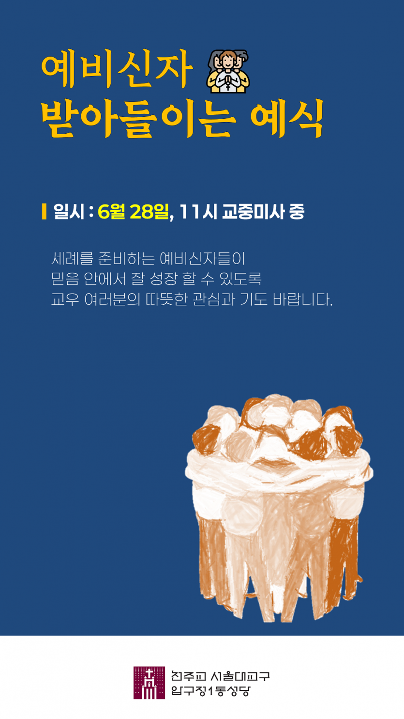 377e1478842ff1dadb2c1c3df9985365_1782438693_6217.png